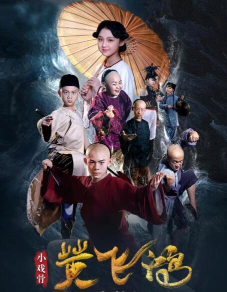 《亲亲后妈》